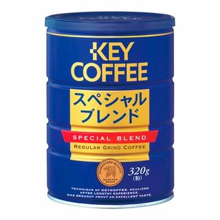 お1人様2点限り キーコーヒー 缶スペシャルブレンド 320g