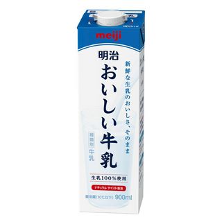 明治 おいしい牛乳 900ml