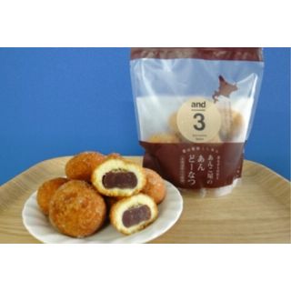 and3あんこ屋のあんどーなつ