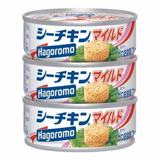はごろも シーチキンマイルド 3缶組