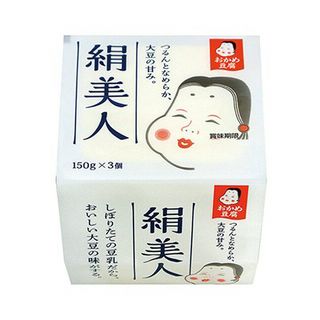 絹美人 150g×3コ