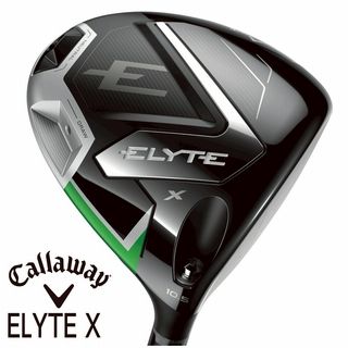 ELYTE X【VENTUS GREEN 50 for Callaway】