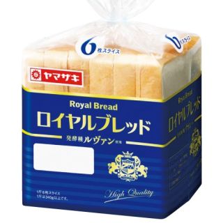 ヤマザキ ロイヤルブレッド食パン 8枚・6枚・5枚
