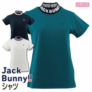 レディスシャツ