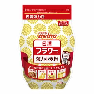 お1人様2点限り 日清ウェルナ 小麦粉フラワー 1kg