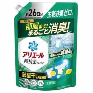 アリエールジェル詰替用超特大サイズ部屋干しプラス・625g