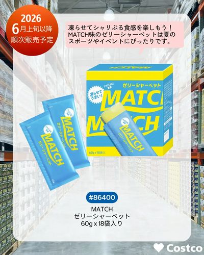 NEW ITEMS!