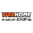ビバホーム