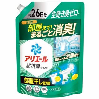 アリエール液体洗剤〈詰替〉625g 各種