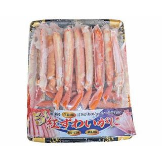 ロシア産他紅ずわいがに