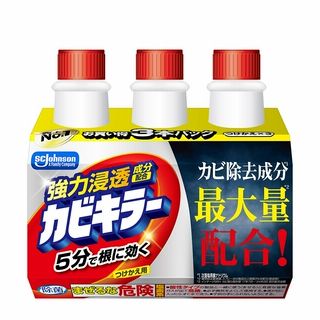 カビキラー 替え3個パック 400g×3個