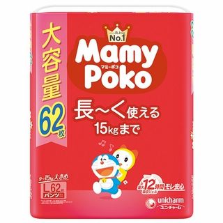 マミーポコパンツ ●L・62枚 ●ビッグ・54枚 各