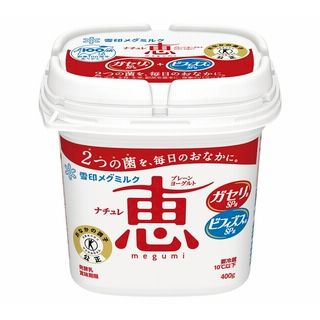ナチュレ 恵