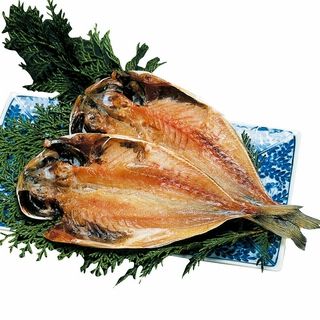国内産 あじ開き 1パック