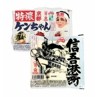 男前豆腐 特濃ケンちゃん/豆腐屋 信吾港町 各種1コ
