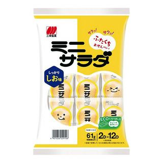 三幸製菓 ミニサラダ しお味 61g