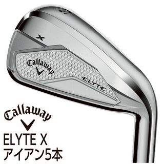 ELYTE X アイアン5本【NS PRO 950GH neo】