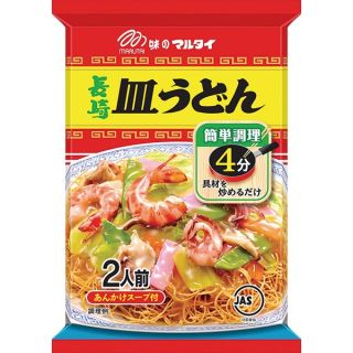 マルタイ 長崎皿うどん 2人前