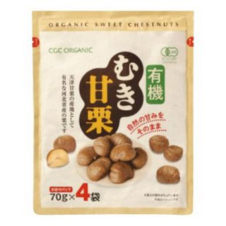 有機むき甘栗