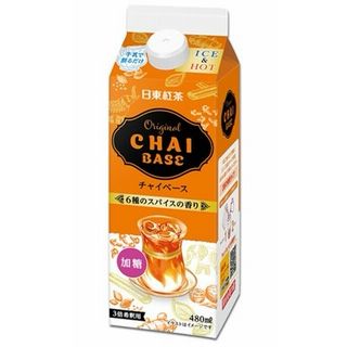 オリジナルチャイベース