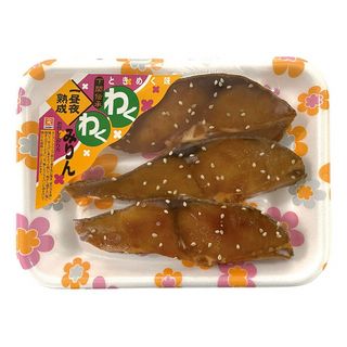 冨士物産 銀ひらすみりん 3切入