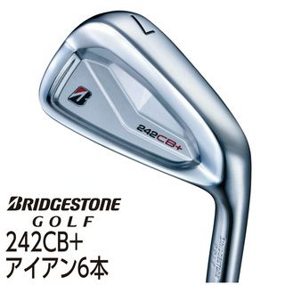 242CB+ アイアン6本【スチールシャフト】