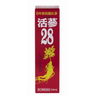 活蔘28 50ml