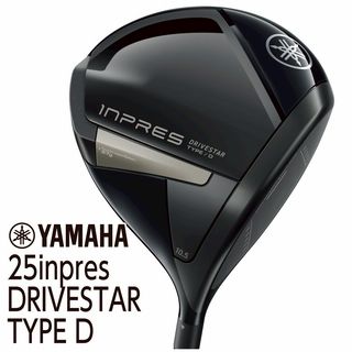 25inpres DRIVESTAR TYPE D【SPEEDER NX for Yamaha TM-425D】