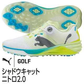 シャドウキャットニトロ2.0