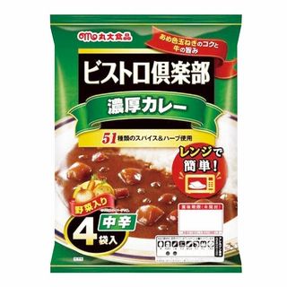 丸大食品 ビストロ倶楽部 濃厚カレー 中辛 4個入