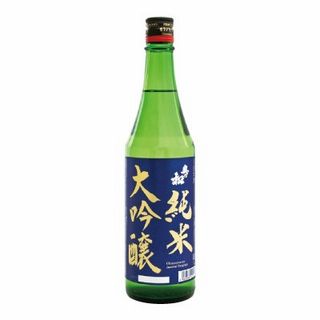 純米 大吟醸 紺ラベル