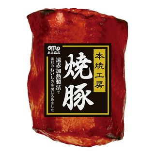 丸大食品 本焼工房 焼豚 230g