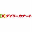 デイリーカナート