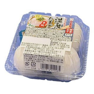 丸美屋 温泉たまご 3個入