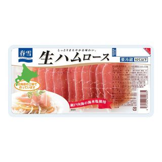 春雪さぶーる 生ハムロース 72g