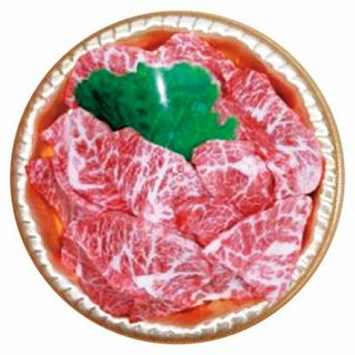 牛肩乱切りカルビ焼用(解凍含)