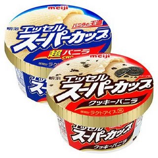 エッセル スーパーカップ(超バニラ/クッキーバニラ)