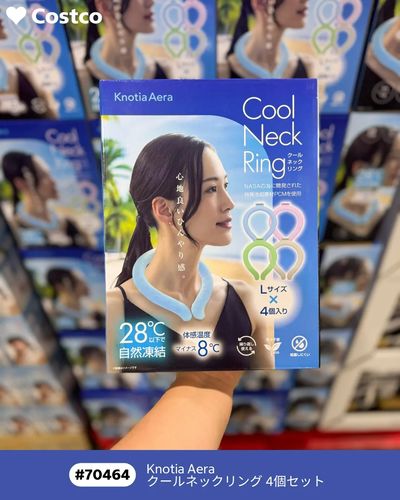 暑さ対策商品