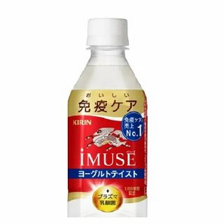 iMUSE 各種