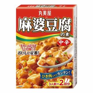 お1人様3点限り 丸美屋 麻婆豆腐の素 中辛 162g