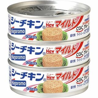 CGCはごろも シーチキン マイルド 70g×3缶パック