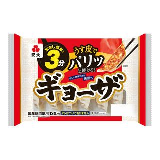 紀文 ギョーザ 12個入