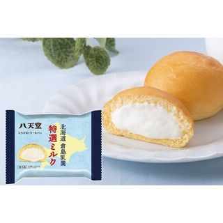倉島乳業特選ミルクくりーむパン