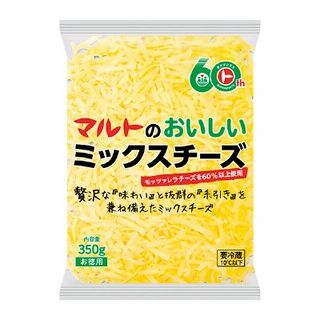 マルトのおいしいミックスチーズ