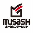 ホームセンタームサシ