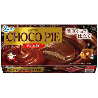冬のチョコパイ