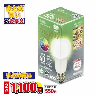 LED電球高演色A形40W 昼白色