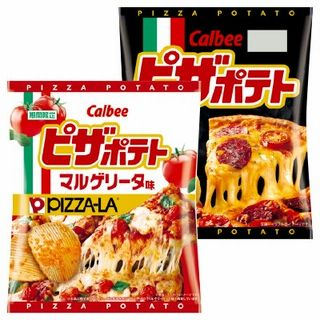 ピザポテト/ピザポテト(マルゲリータ味)