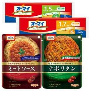 ロングスパゲッティ(1.5mm/1.7mm)(各300g)/ミートソース(240g)/ナポリタン(240g)