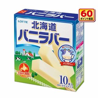 ロッテ バニラバー 北海道マルチ 10本入